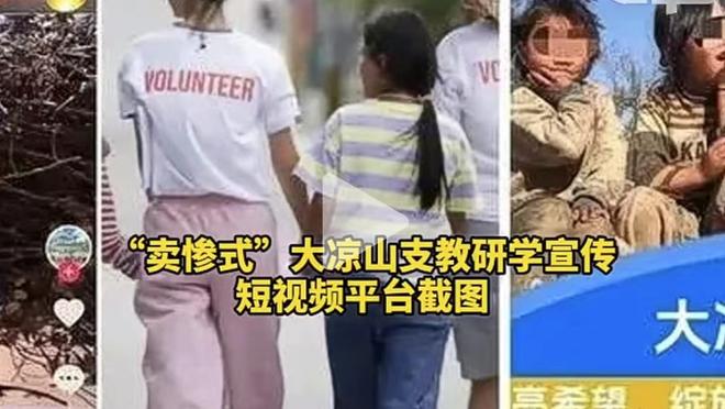 穆阿尼：是有很多低谷时刻但我会慢慢抬起头来 我们必须接受挑战