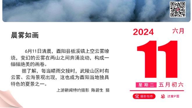 每体：若巴萨决定签下菲利克斯，只会向马竞提出很低的报价