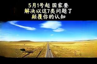 Leiden ra đi không phải là vấn đề của cậu ấy, xin lỗi vì đã không giúp cậu ấy làm việc lâu hơn.