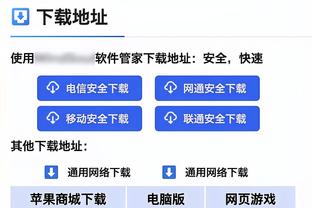 末节被雪藏！申京10投仅2中拿到9分10板 正负值-10全队最低