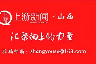 TA谈冬窗：吉拉西可能1750万欧解约金离队，菲利普斯想去尤文