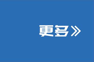 ?班凯罗防守中踩到加兰的脚受伤 被搀扶离场