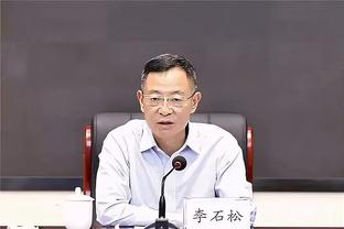 又是龙珠粉丝！埃利奥特绝杀后做出“龟派气功”庆祝